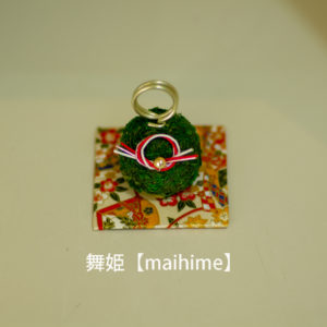苔玉席札スタンド
